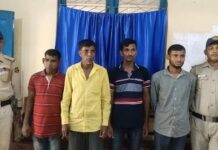 খোয়াইয়ে অবৈধ অনুপ্রবেশের চেষ্টা ব্যর্থ, ৪ বাংলাদেশি নাগরিক আটক